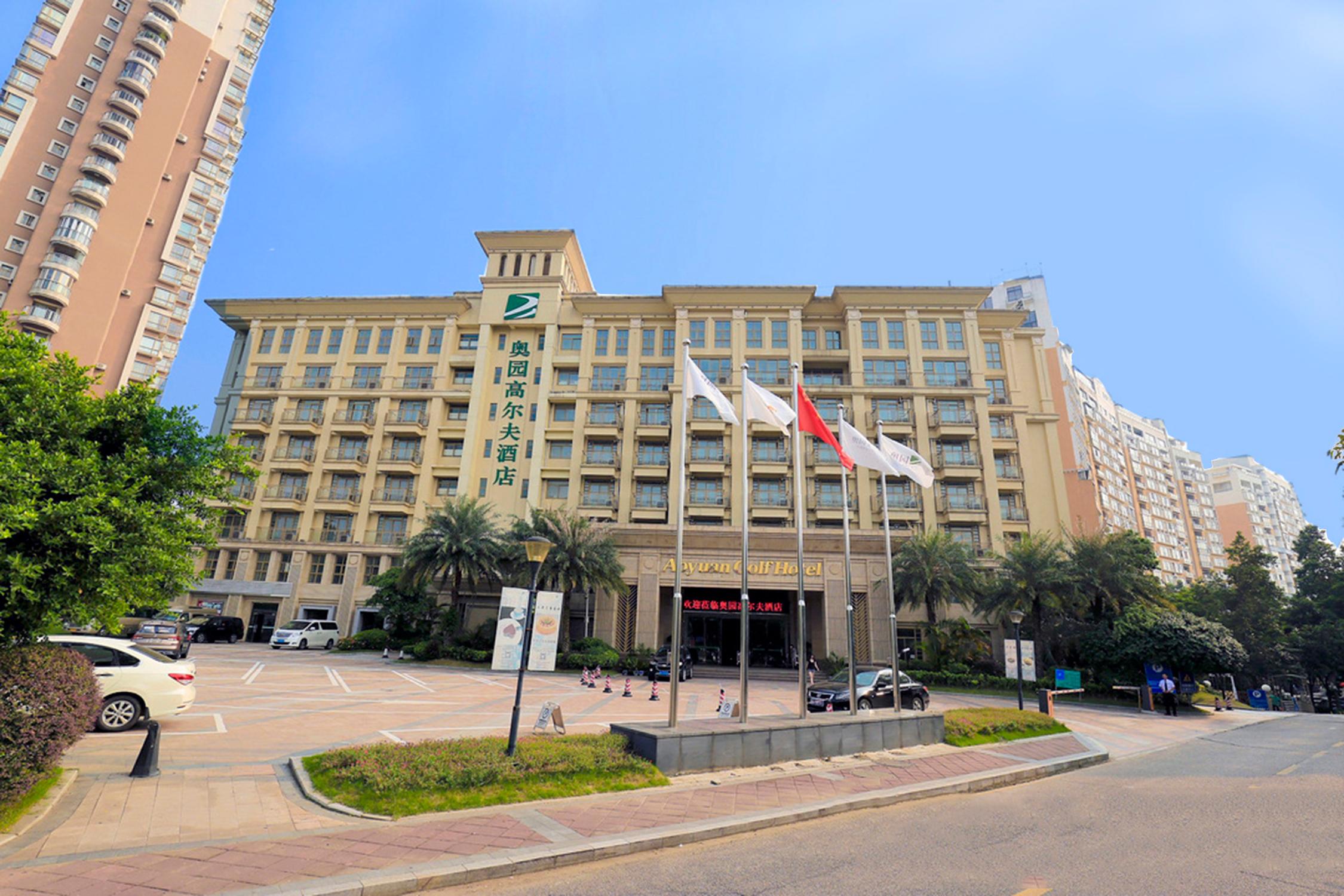 广州四星级酒店最大容纳500人的会议场地|奥园高尔夫酒店的价格与联系方式